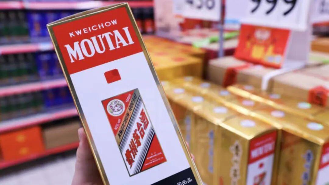 飞天茅台批价三日连跌百元