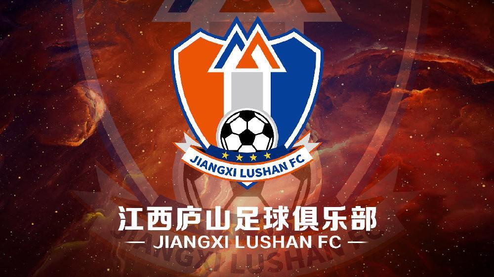 2026世界杯赛程安排-官方：江西庐山签下张格尔燚、皮梓杨、和泉等11名球员